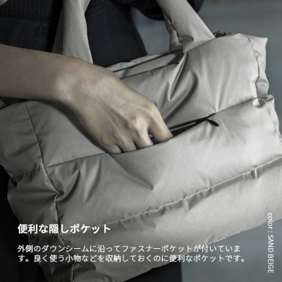 北海道ダウン:RETAR NUY/RURA 25 トートバッグ 男女兼用 サンドベージュ