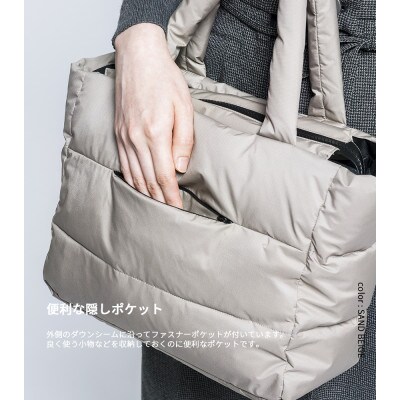 北海道ダウン:RETAR NUY/RURA 26 トートバッグ 男女兼用 サンドベージュ