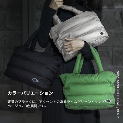 北海道ダウン:RETAR NUY/RURA 25 トートバッグ 男女兼用 ライムグリーン
