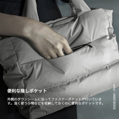 北海道ダウン:RETAR NUY/RURA 25 トートバッグ 男女兼用 ライムグリーン