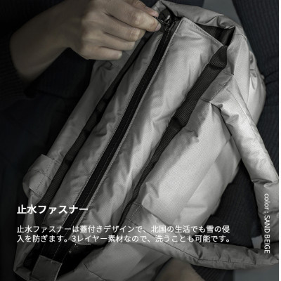 北海道ダウン:RETAR NUY/RURA 25 トートバッグ 男女兼用 ブラック