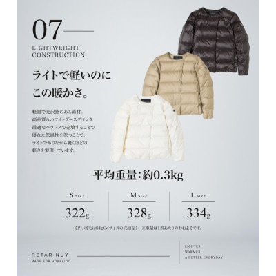 北海道ダウン:RETAR NUY/CISE ダウンカーディガン 26 女性専用 ブラック/Lサイズ