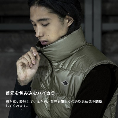 北海道ダウン:RETAR NUY/ESON ダウンベスト25 男女兼用 ピスタチオ/Sサイズ