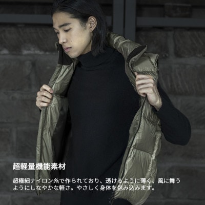 北海道ダウン:RETAR NUY/ESON ダウンベスト25 男女兼用 ピスタチオ/Mサイズ