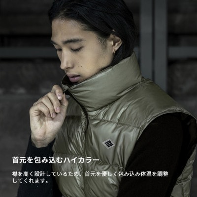 北海道ダウン:RETAR NUY/ESON ダウンベスト25 男女兼用 ピスタチオ/XLサイズ