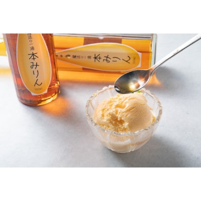 小樽の造り酒屋　料理名人セット(純米料理酒720ml×1本・本みりん500ml×1本)