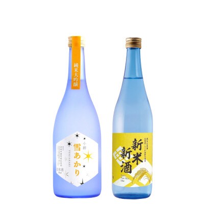 小樽の地酒　冬酒・新米新酒セット　2種(720ml×2本)