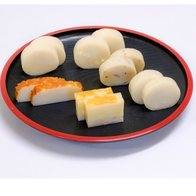 かま栄　かまぼこ6種セット
