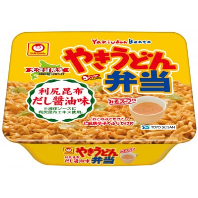 やきうどん弁当 利尻昆布だし醤油味　1ケース(12食入)