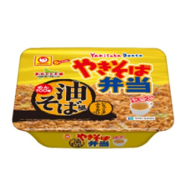【東洋水産北海道工場】マルちゃん「やきそば弁当　油そば風」 12食入り1ケース