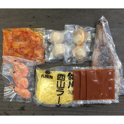 北海道　小樽発　海鮮キムチ鍋　B(0080311)