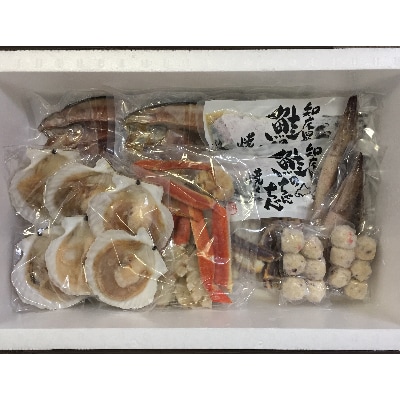 北海道 小樽発　海鮮浜焼きセット　K(0080273)