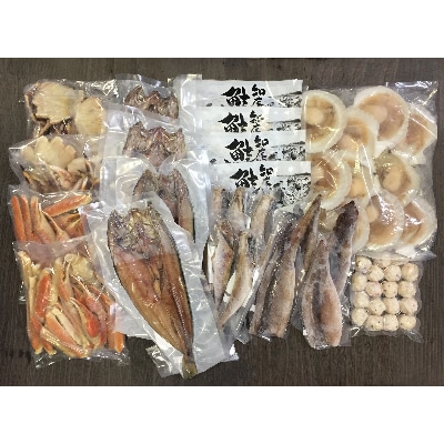 北海道 小樽発　海鮮浜焼きセット　P(0080276)