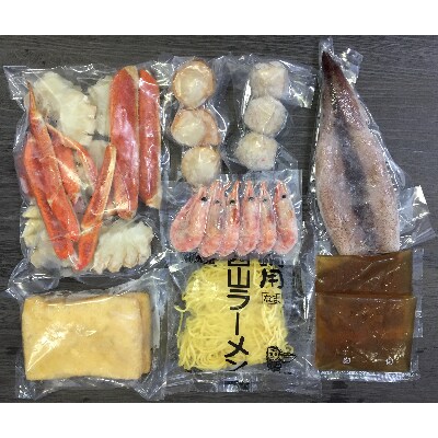 北海道　小樽発　北海鍋　E(0080251)