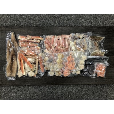 【30】北海道小樽よりお届け! 海鮮かにちり鍋セット W0080639