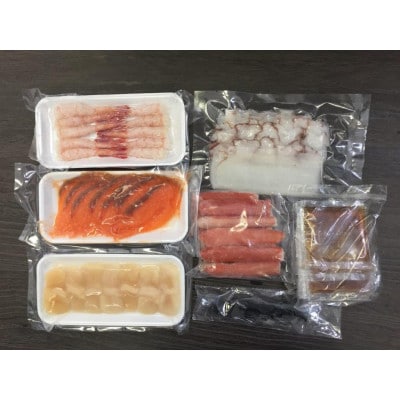 【1090】北海道小樽よりお届け! 海鮮しゃぶしゃぶセット H0080255
