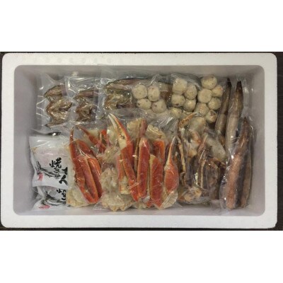 【774】北海道小樽よりお届け! 海鮮浜焼きセット P0080276