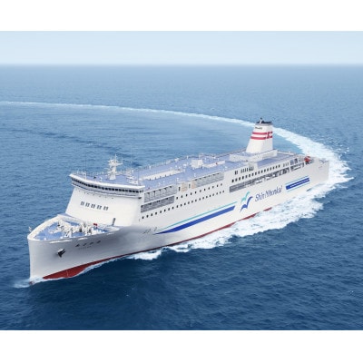 新潟から北海道小樽へ!新日本海フェリー往復乗船&オーセントホテル小樽宿泊1泊&マルチクーポン券セット