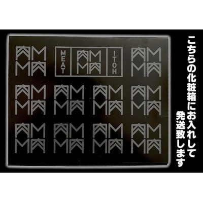 激辛なんDEATHシリーズ　お試しコンプリートセット