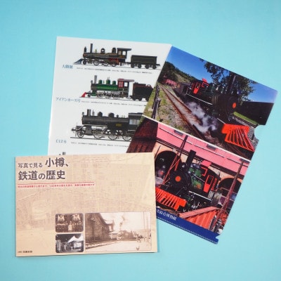 【A+B+C+Dの4組セット】(全10点)フルセット