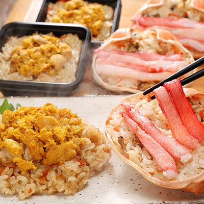 【佐藤水産】レンジで簡単 うにおこわ&蟹おこわ 各3食 計6人前 計780g 簡単調理のお惣菜