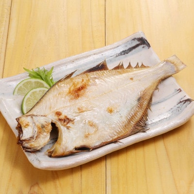 【佐藤水産】宗八かれい　5枚入り(干物)　北海道小樽市返礼品
