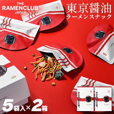 【RAMEN CLUB】東京醤油　5袋入り×2箱