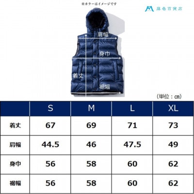 【藤巻百貨店】HOKKAIDODOWN×CENTENA 北海道ダウンベスト(ネイビー)Sサイズ