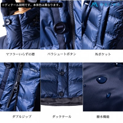 【藤巻百貨店】HOKKAIDODOWN×CENTENA 北海道ダウンベスト(グレー)Sサイズ