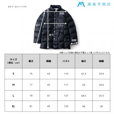 【藤巻百貨店】HOKKAIDODOWN×CENTENA北海道ダウンジャケット(ピスタチオ)XLサイズ