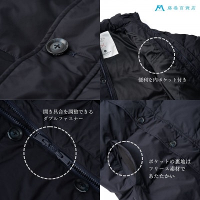 【藤巻百貨店】HOKKAIDODOWN×CENTENA 北海道ダウンコート(ネイビー)Mサイズ