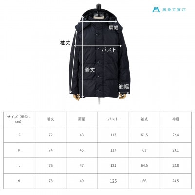 【藤巻百貨店】HOKKAIDODOWN×CENTENA 北海道ダウンコート(ネイビー)Lサイズ