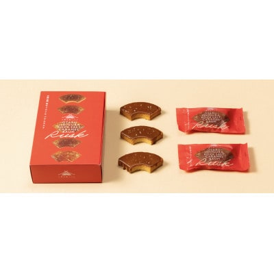 【北海道お土産グランプリ金賞受賞】小樽石蔵 塩キャラメルバウムラスク 5個セット 2箱