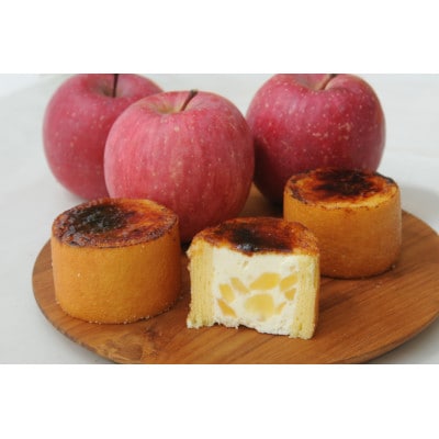 【バウム博1位受賞】ブリュレバウム 5個セット ( 3種の味の詰め合わせ )