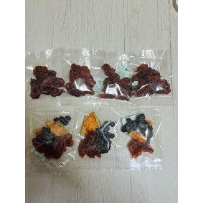 【北海道小樽市】発酵・ドライフルーツ&乾燥トマトチップ