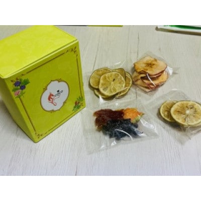 【北海道小樽市】発酵・ドライフルーツ　4パックMIX