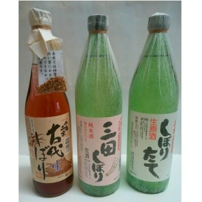 兵庫県三田市の地域 お礼品情報 ふるさと納税サイト さとふる 兵庫県三田市の地域 お礼品情報 ふるさと納税サイト さとふる