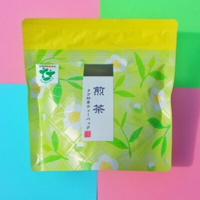 母子茶ティーバッグセット お礼品詳細 ふるさと納税なら さとふる