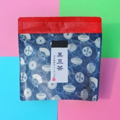 母子茶ティーバッグセット お礼品詳細 ふるさと納税なら さとふる