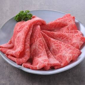三田マルセ牛　しゃぶしゃぶ900g
