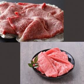 三田マルセ牛　特選しゃぶしゃぶ1.1kg&特選焼しゃぶ1.1kg