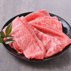 三田マルセ牛　特選しゃぶしゃぶ1kg