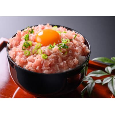 本マグロの中トロ200gの柵とネギトロ100g×4パック【BB05】