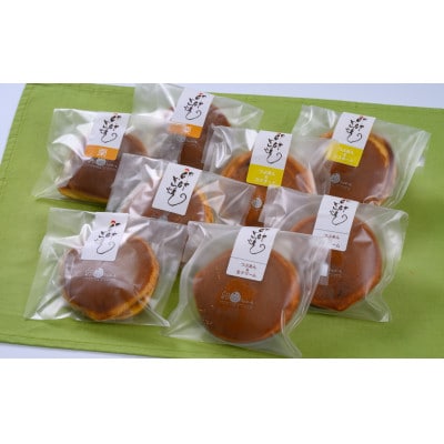 たまご屋さんのどらやき「4種の卵卵どら焼き詰め合わせ」皮まで美味しい【卵卵ふわぁ～む】[RA20]