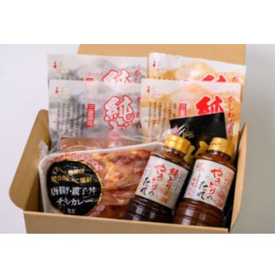 純どり3種(味噌・ピリ辛醤油・スライス)と焼き鳥のタレ詰合せ