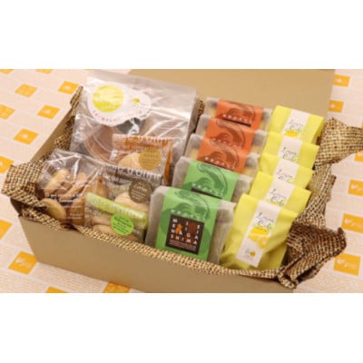 新鮮卵たっぷり「人気のしふぉんケーキ&焼菓子セット」【卵卵ふわぁ～む】