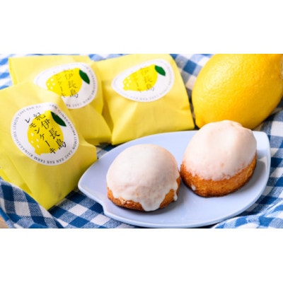 新鮮卵と7種の人気焼菓子セット【卵卵ふわぁ～む】