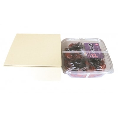 熊野乃梅　昔ながらの梅(塩分25%)500g×1パック