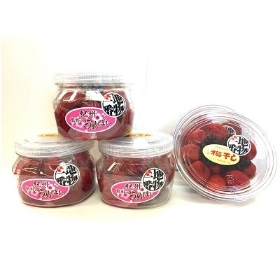 くまの直送便「熊野の梅干」