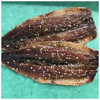 ひもの詰め合わせ　しあわせセット